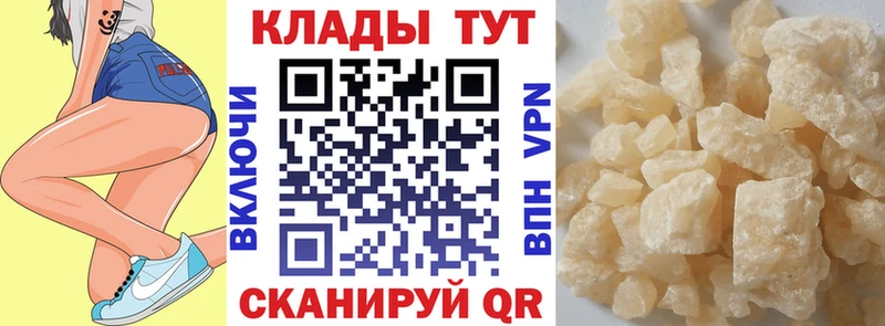 Виды наркоты Алексин Кокаин  Амфетамин  Галлюциногенные грибы  Меф  Alpha PVP  Бошки Шишки 