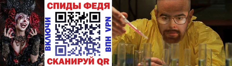 ОМГ ОМГ маркетплейс  Алексин  это телеграм  АМФЕТАМИН Premium 