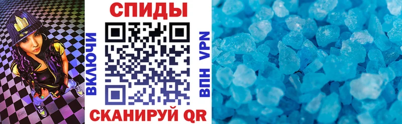 Amphetamine VHQ Алексин