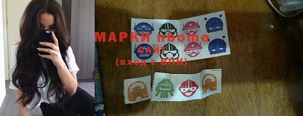 прущая мука Березники