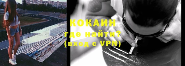 наркотики Алексеевка