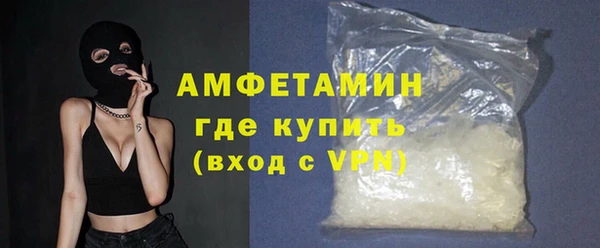 наркотики Алексеевка