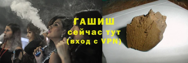 наркотики Алексеевка