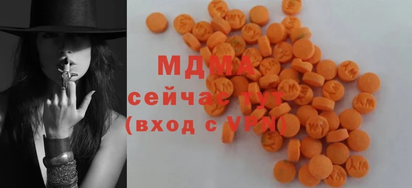наркотики Алексеевка