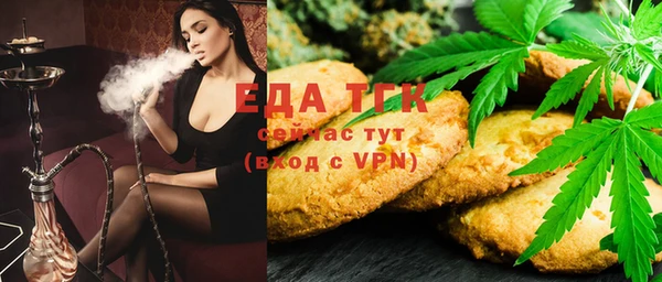 наркотики Алексеевка