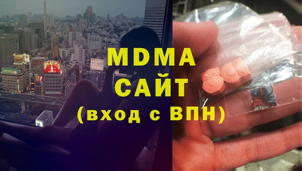 дурь Алексин