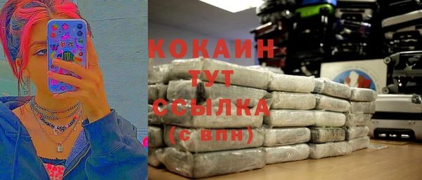 наркотики Алексеевка