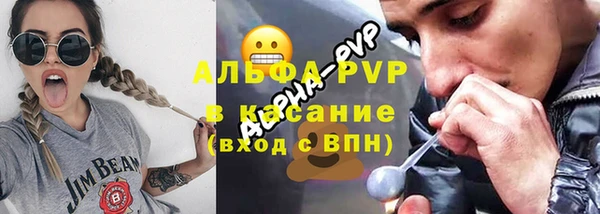 наркотики Алексеевка