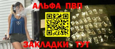 ешки Гудермес