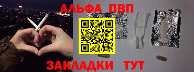 ешки Гудермес