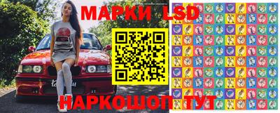 mdpv Гулькевичи