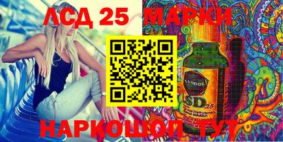 mdpv Гулькевичи