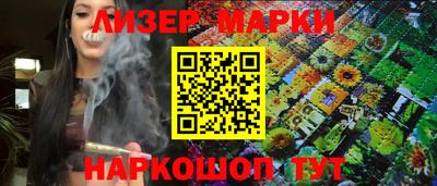 mdpv Гулькевичи