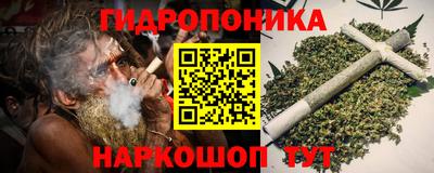 mdpv Гулькевичи