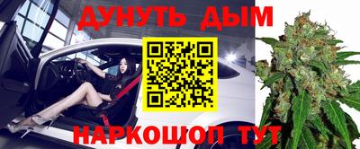mdpv Гулькевичи
