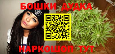 mdpv Гулькевичи