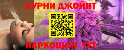 ешки Гудермес