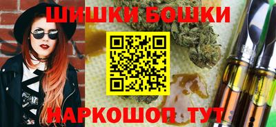 mdpv Гулькевичи