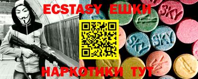 mdpv Гулькевичи
