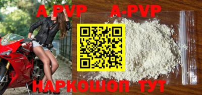 ешки Гудермес