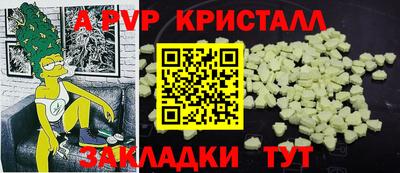 ешки Гудермес