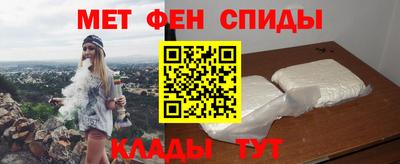 mdpv Гулькевичи