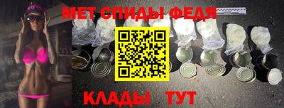 ешки Гудермес