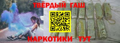 mdpv Гулькевичи