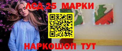 mdpv Гулькевичи