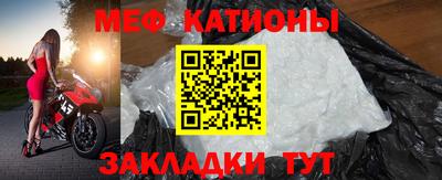 ешки Гудермес