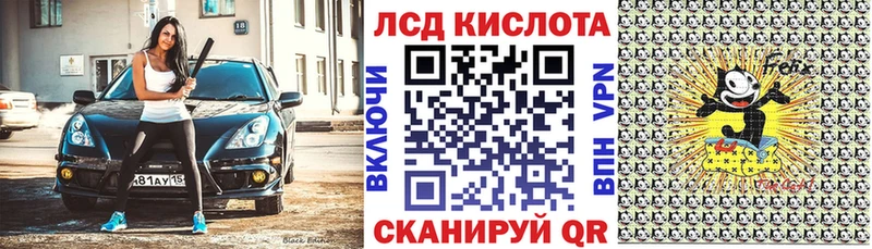 Марки 25I-NBOMe 1,5мг МЕГА сайт Алексин цены наркотик