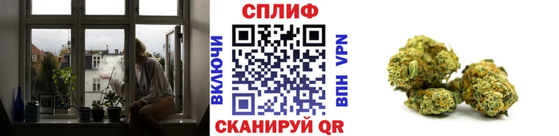 Шишки марихуана Amnesia  Алексин 
